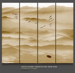 水墨画