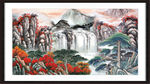 山水风景图