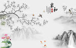 高档山水背景墙画 TIF分层