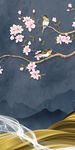花纹山水玄关画 TIF分层画
