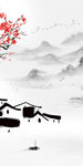新中式山水玄关挂画 TIF分层