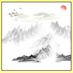 山水画 水墨画