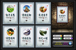 校园文化