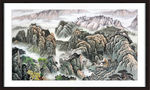 锦绣河山