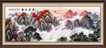 泰山日出