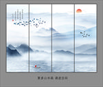 新中式山水画