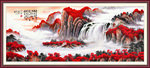 鸿运当头国画