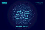 5G展板设计