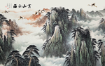 黄山电视背景墙