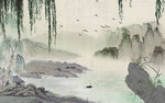 水墨山水背景墙