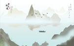宁静致远水墨山水手绘电视背景墙