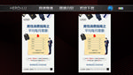 商业微信稿