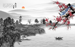 花开富贵