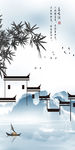 新品山水意境画 TIF分层