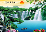 流水生财 财源滚滚