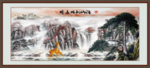 国画