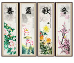 国画荷花