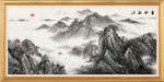 江山如画