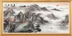 水墨画