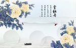 牡丹花唯美风景背景墙