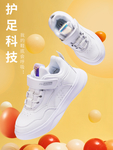 童鞋主图