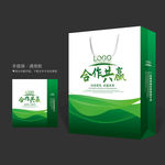 绿色手提袋 手提袋设计 手提袋