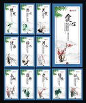 医院展板