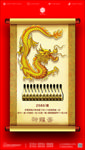 酒吧酒水套餐