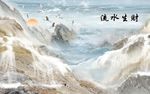 流水生财山水瀑布大理石纹背景墙