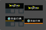 洞庭钓具LOGO及门头设计效果