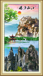 山水画风景