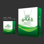 绿色手提袋 手提袋设计 手提袋