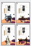 高端企业文化挂画