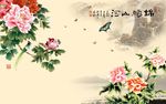 锦绣山河红牡丹花鸟山水背景墙