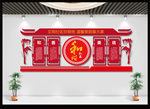 文明社区文化墙