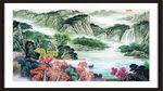 江山如画
