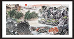 国画