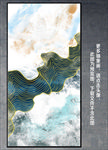 抽象线条画