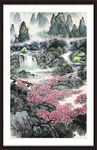 山水风景