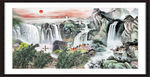 泰山