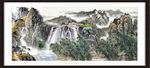 山水风景