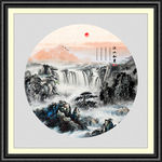 山水国画
