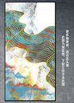 抽象油画