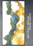 抽象画