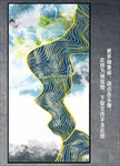 抽象油画