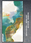 抽象油画