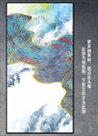 抽象画