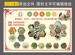 荔浦滔香美食坊