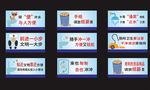 卫生间标识