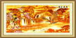 大展宏图